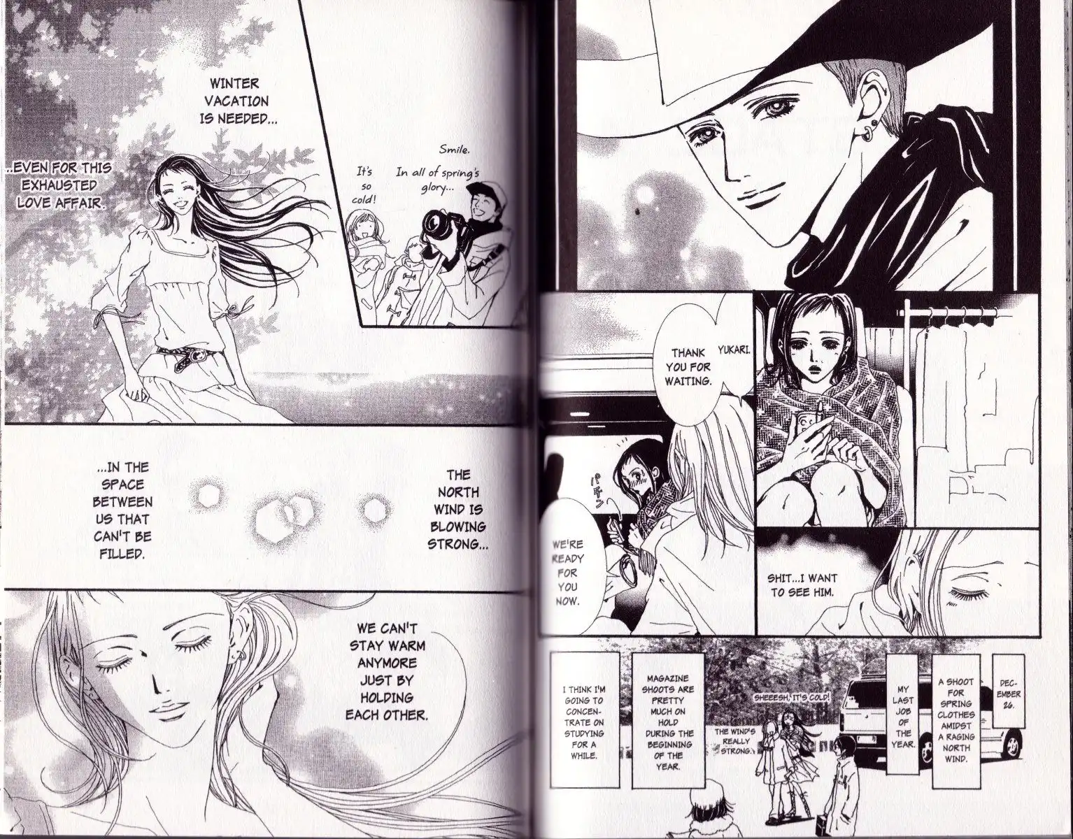 Paradise Kiss Chapter 44 2